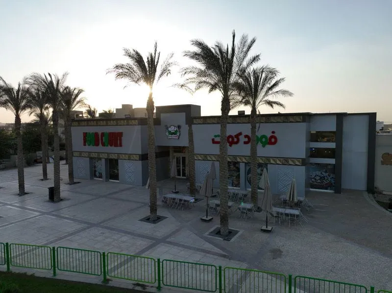 الفوود كورت